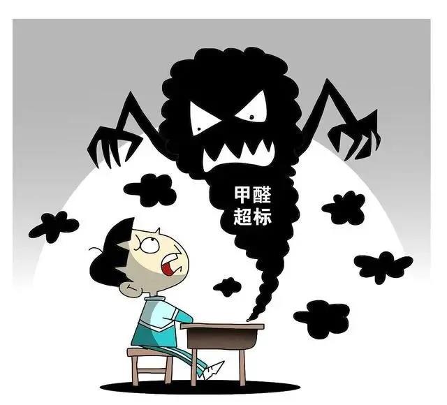 沈陽一學校因甲醛超標停課！鼻腔、眼睛均出現異樣…